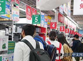 日本將修改免稅制度,改為出境時退稅?